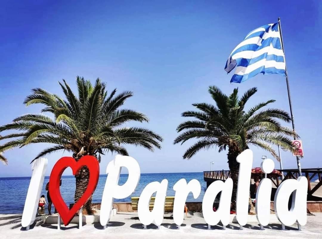 Apartmani Vesna Luxury Ap 5 & 6 Paralia Kültér fotó